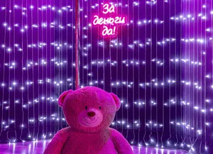 BAD_GIRL_new_2024_LOFTFORPARTY_15